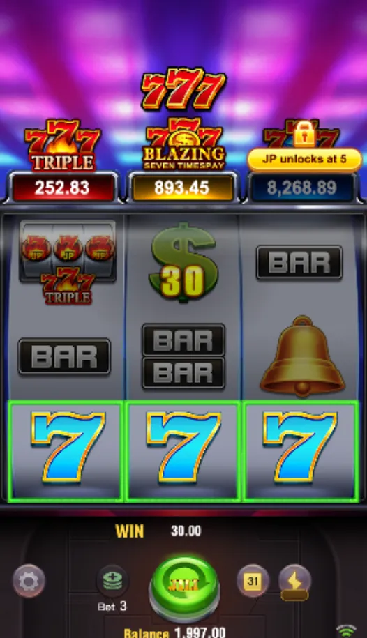 疾速 777 Speed 777