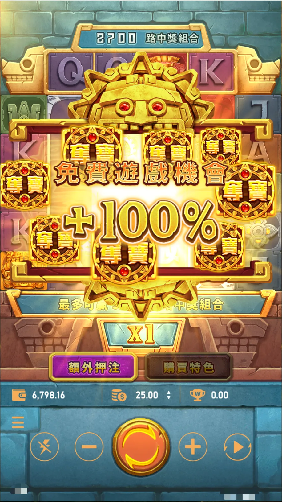 RSG電子-勇闖黃金城