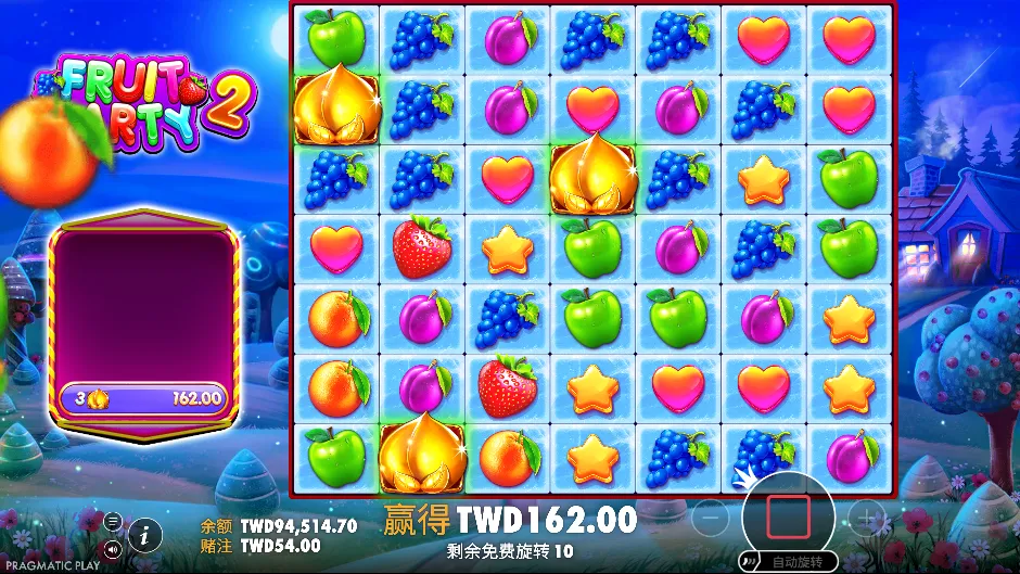 PP電子-Fruit Party 2™