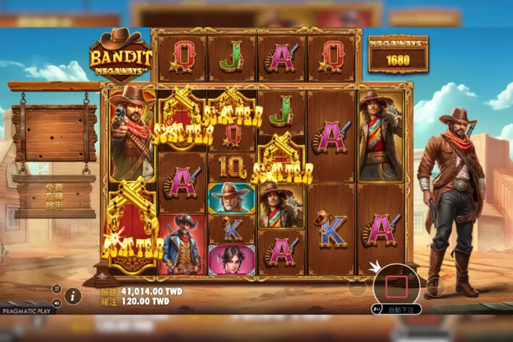 Bandit Megaways™ 遊戲畫面 4