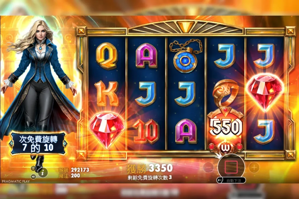 Eternal Empress – Freeze Time 遊戲畫面 4
