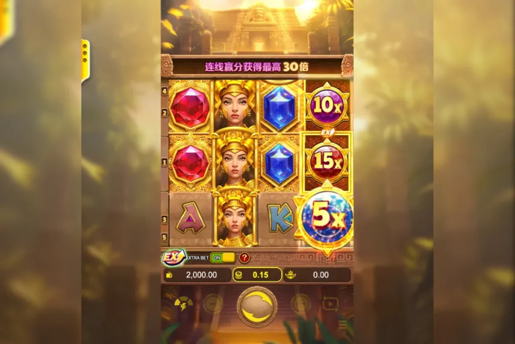幸運寶石 遊戲畫面 2