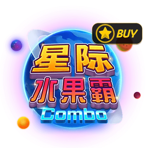 星際水果霸 Combo logo