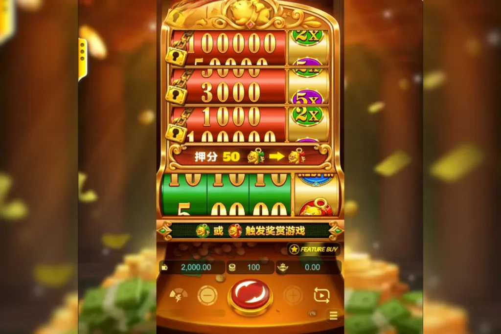 小豬銀行 遊戲畫面 2
